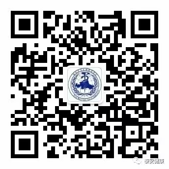 泰安健康二维码