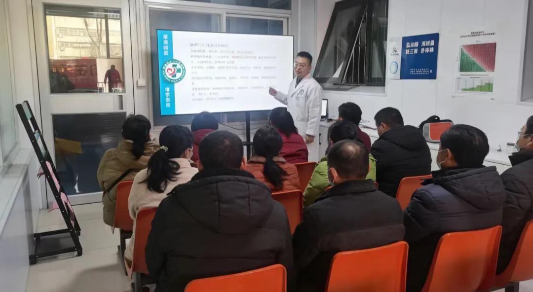 【慢病管理 预防先行】警惕 “缠腰龙”，别让神经痛缠上中老年人