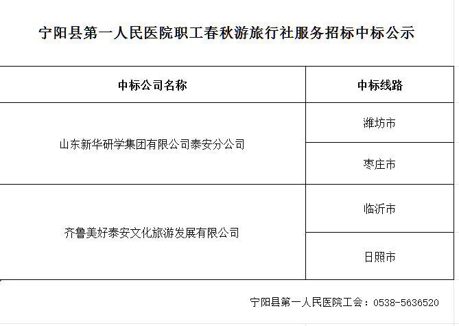 微信图片_20260421151751_1106_278.png