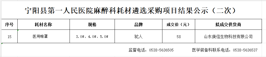 671d4f33-bd8d-42a5-b582-d51342529bae.png
