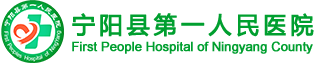 信息公开LOGO